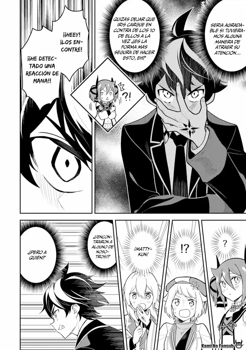 Shikkaku Mon No Saikyou Kenja - Capítulo 37 - Página 19 - LectorTMOo