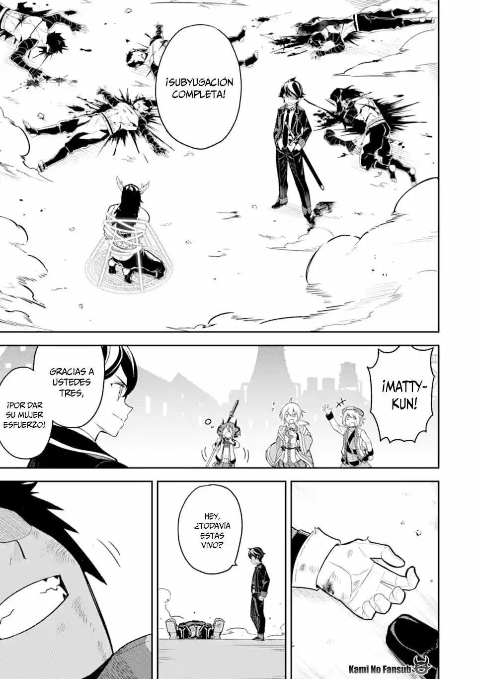 Shikkaku Mon No Saikyou Kenja - Capítulo 37 - Página 27 - LectorTMOo