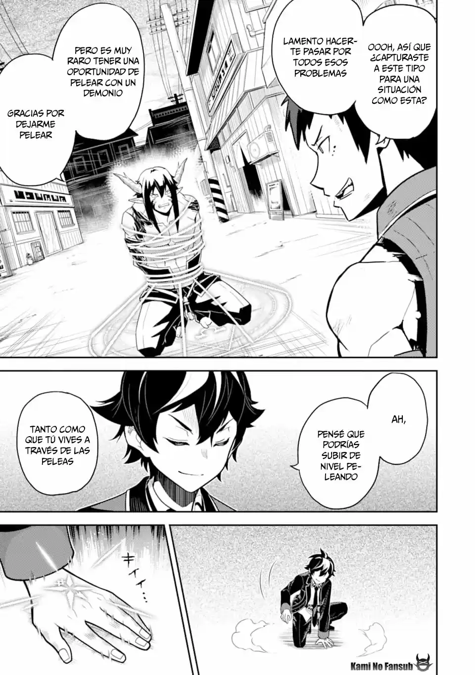 Shikkaku Mon No Saikyou Kenja - Capítulo 37 - Página 31 - LectorTMOo