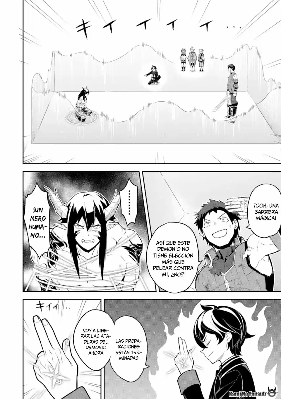 Shikkaku Mon No Saikyou Kenja - Capítulo 37 - Página 32 - LectorTMOo