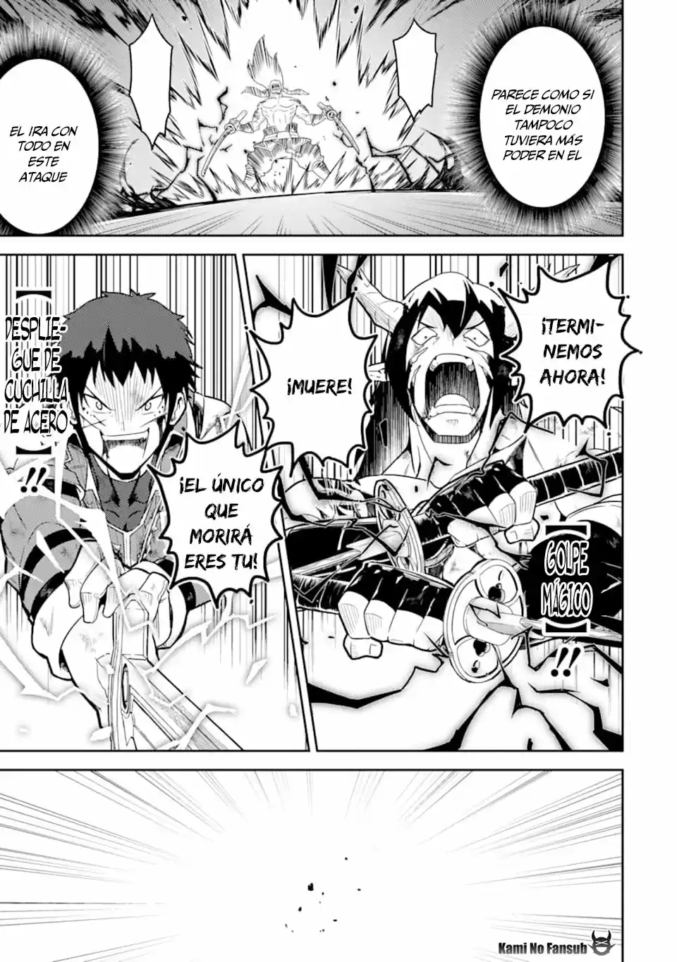 Shikkaku Mon No Saikyou Kenja - Capítulo 37 - Página 45 - LectorTMOo