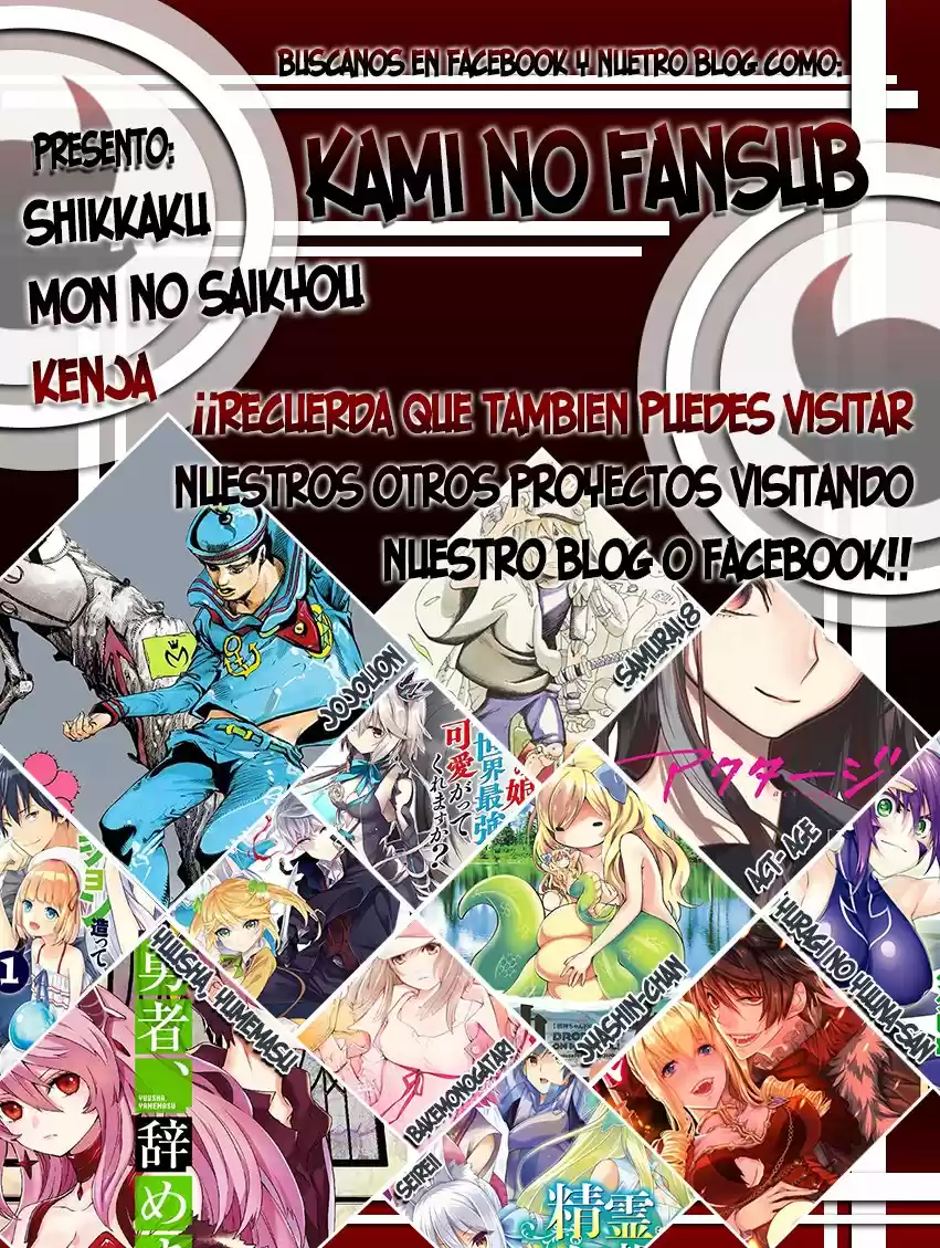 Shikkaku Mon No Saikyou Kenja - Capítulo 38.20 - Página 29 - LectorTMOo
