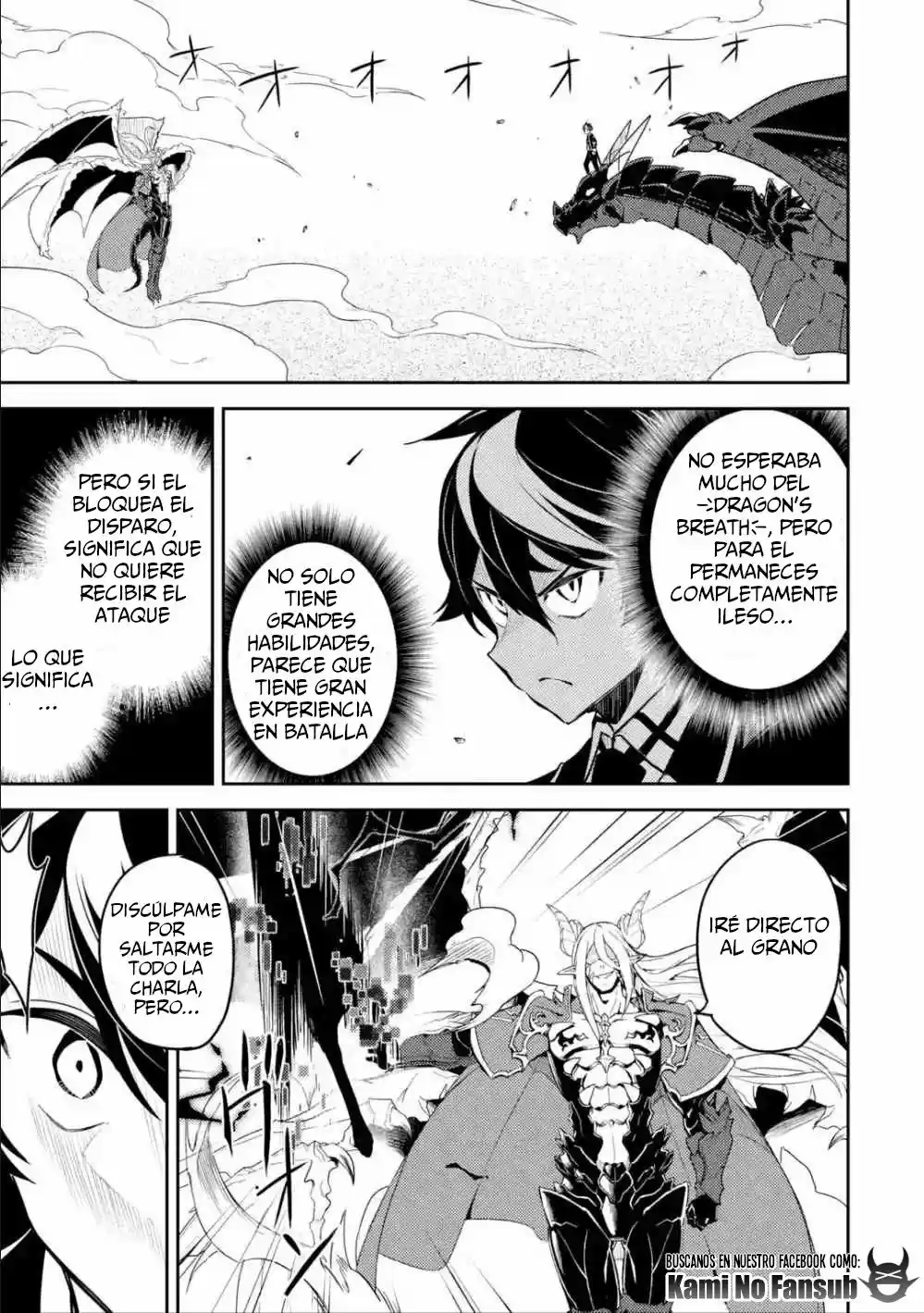 Shikkaku Mon No Saikyou Kenja - Capítulo 39.10 - Página 14 - LectorTMOo