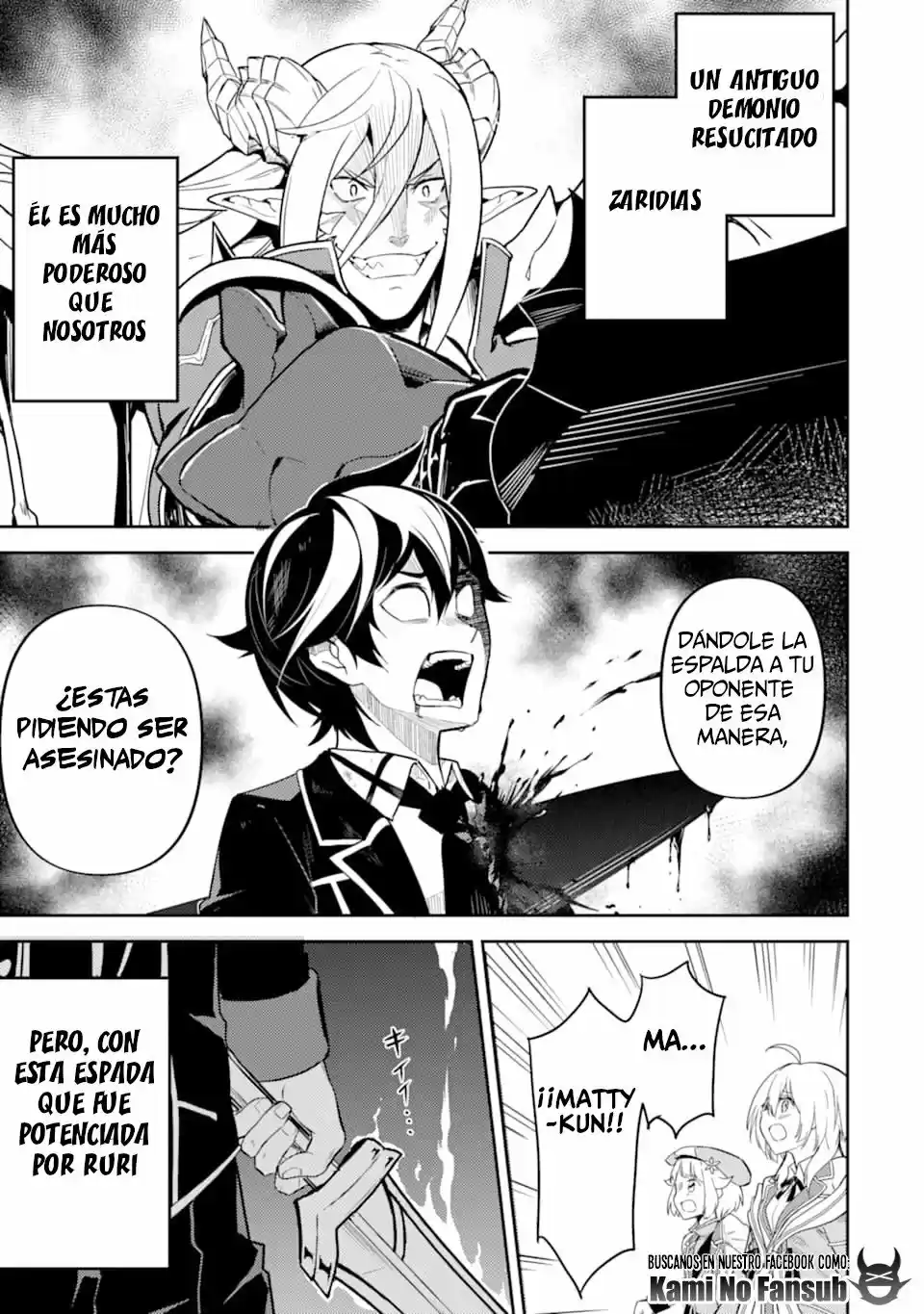 Shikkaku Mon No Saikyou Kenja - Capítulo 40 - Página 5 - LectorTMOo