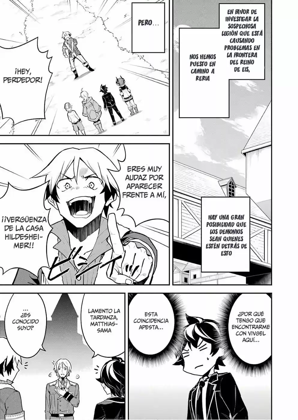 Shikkaku Mon No Saikyou Kenja - Capítulo 41 - Página 3 - LectorTMOo