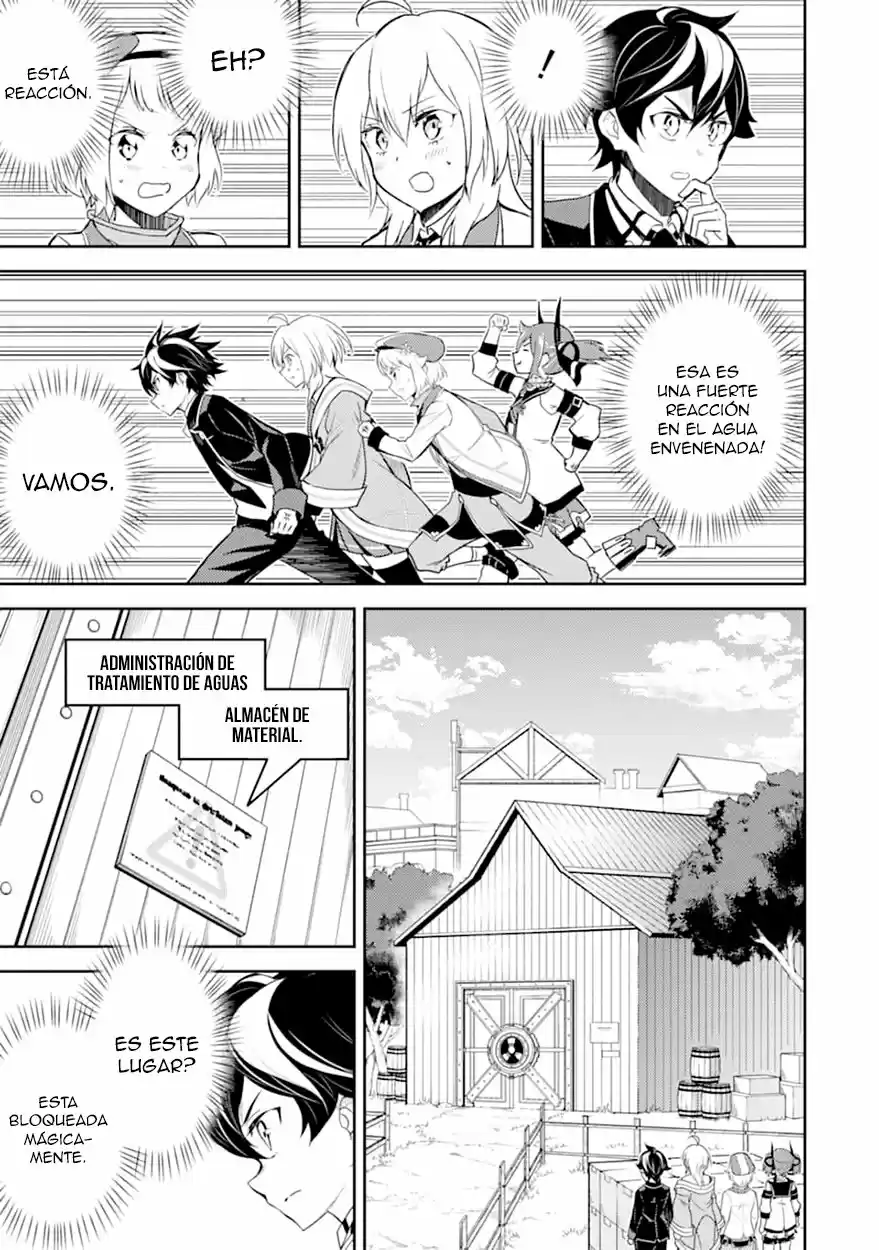 Shikkaku Mon No Saikyou Kenja - Capítulo 42 - Página 12 - LectorTMOo