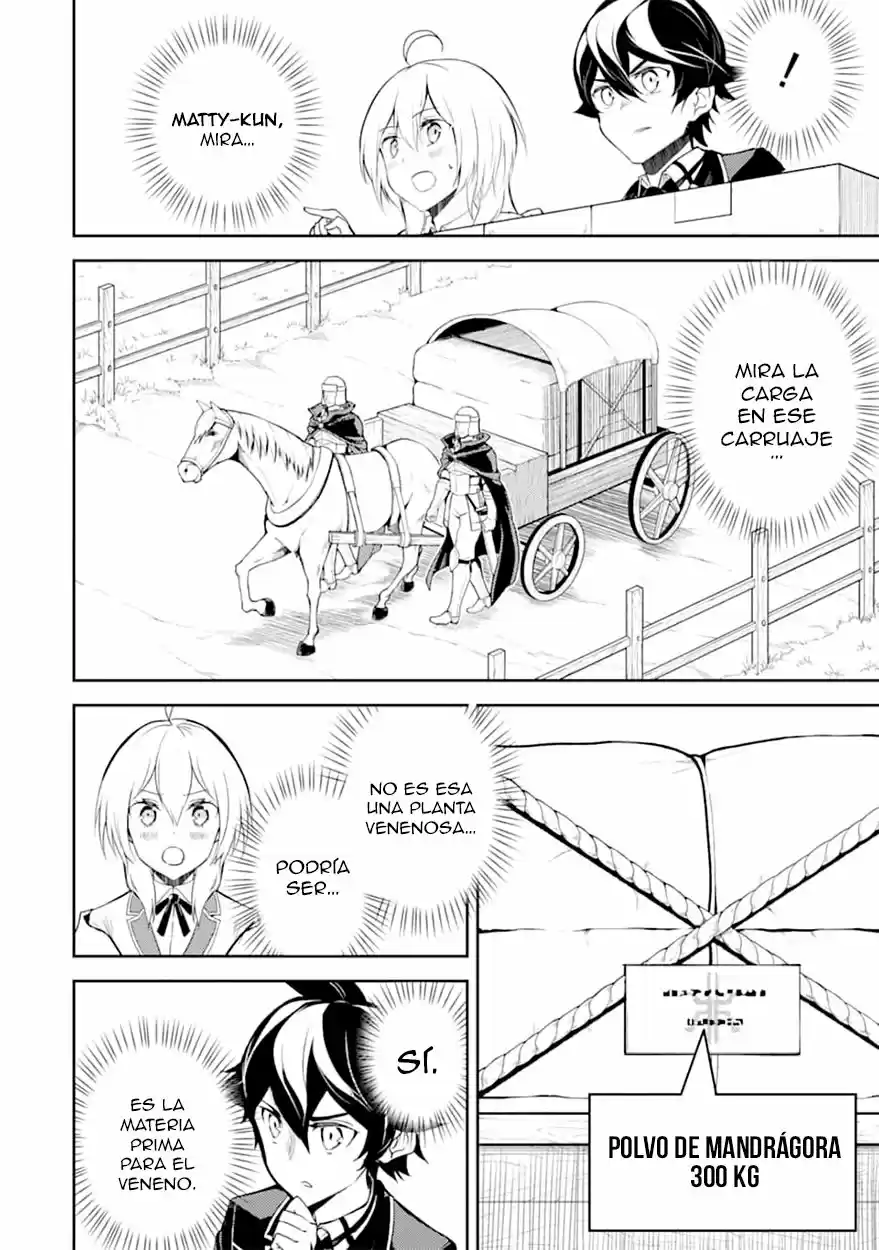 Shikkaku Mon No Saikyou Kenja - Capítulo 42 - Página 13 - LectorTMOo