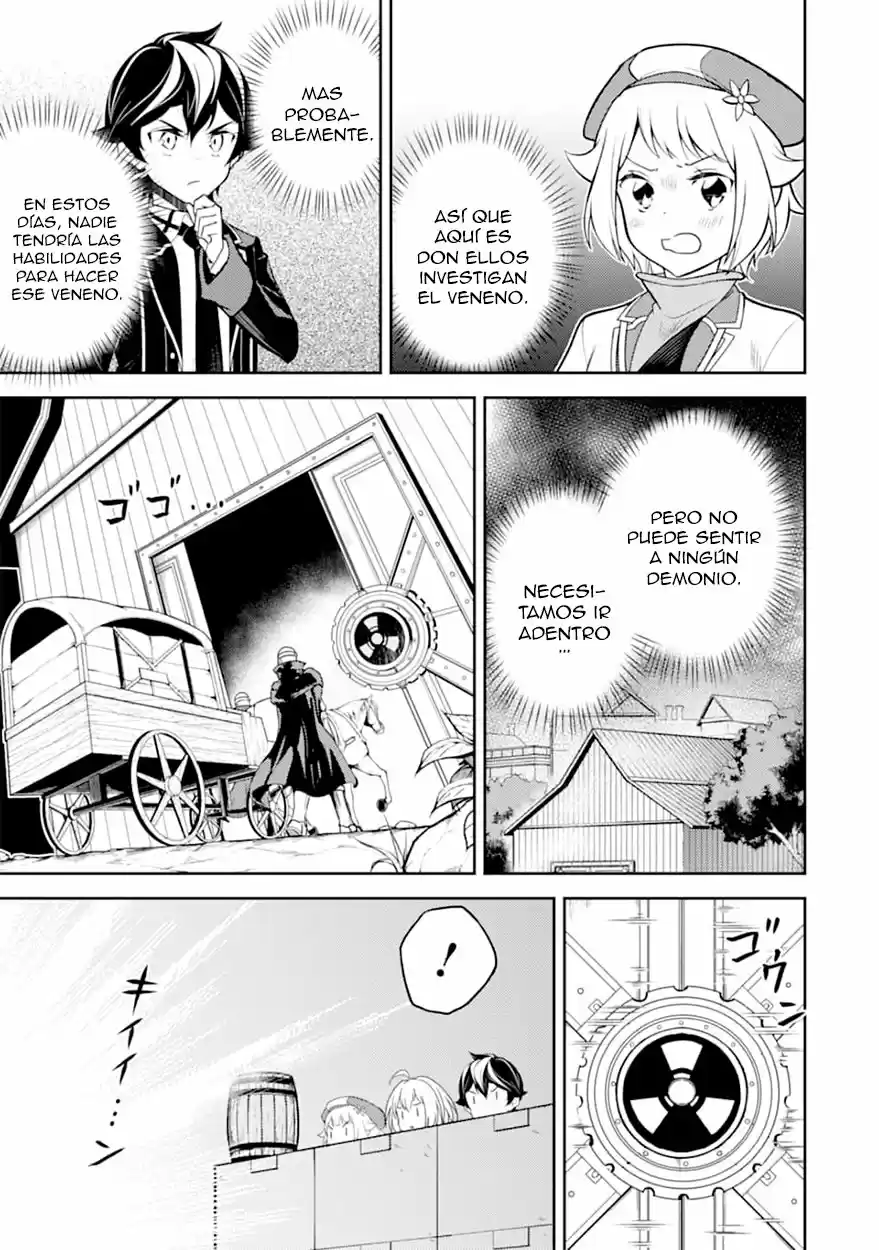 Shikkaku Mon No Saikyou Kenja - Capítulo 42 - Página 14 - LectorTMOo