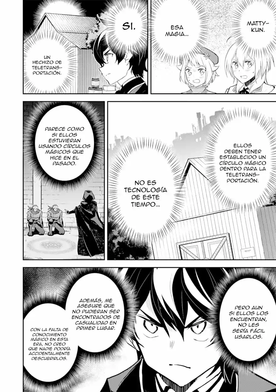 Shikkaku Mon No Saikyou Kenja - Capítulo 42 - Página 15 - LectorTMOo