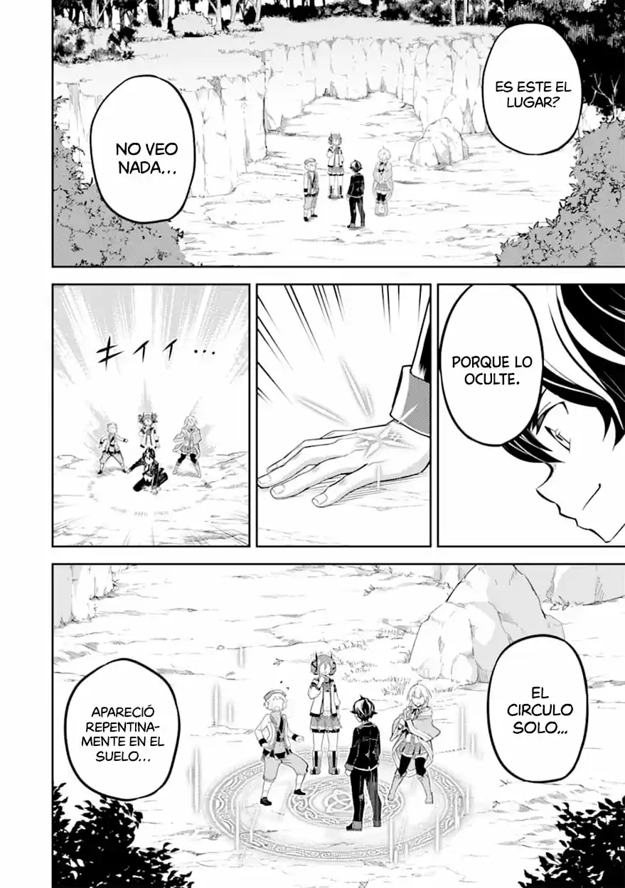 Shikkaku Mon No Saikyou Kenja - Capítulo 42 - Página 17 - LectorTMOo