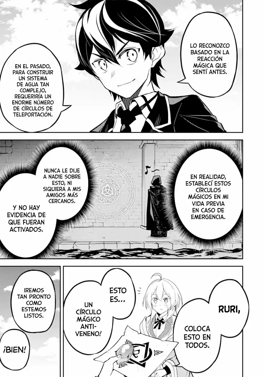 Shikkaku Mon No Saikyou Kenja - Capítulo 42 - Página 18 - LectorTMOo