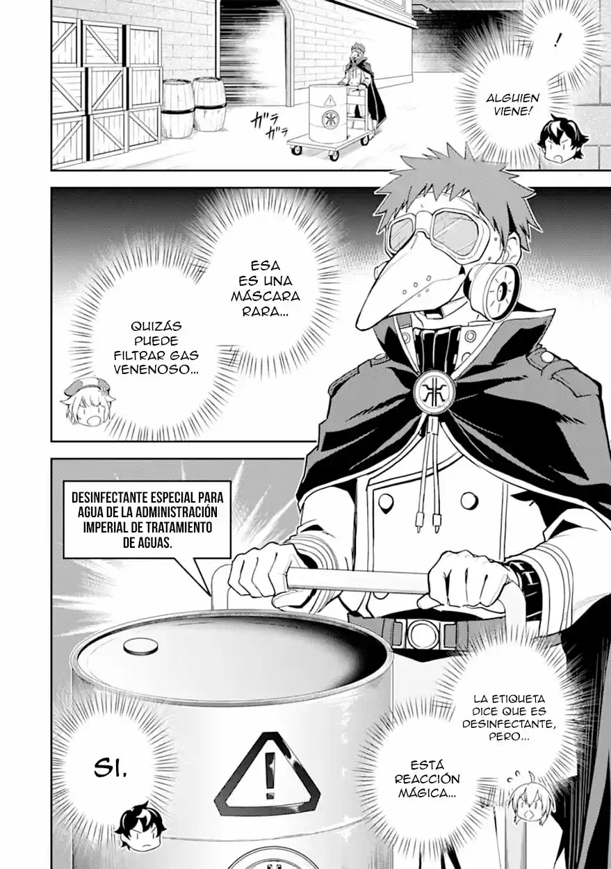 Shikkaku Mon No Saikyou Kenja - Capítulo 42 - Página 20 - LectorTMOo