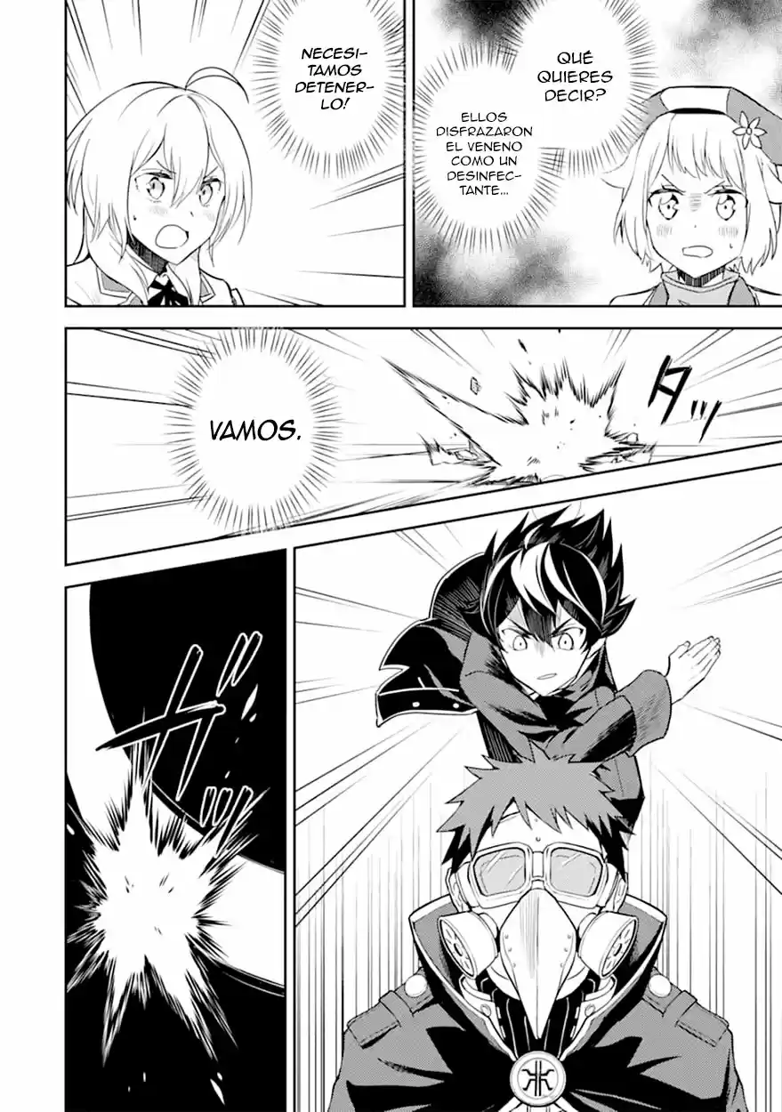 Shikkaku Mon No Saikyou Kenja - Capítulo 42 - Página 22 - LectorTMOo