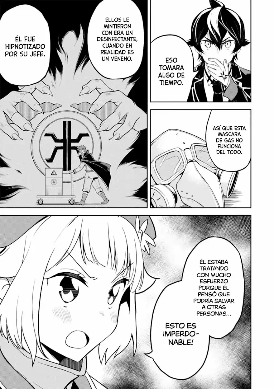 Shikkaku Mon No Saikyou Kenja - Capítulo 42 - Página 25 - LectorTMOo