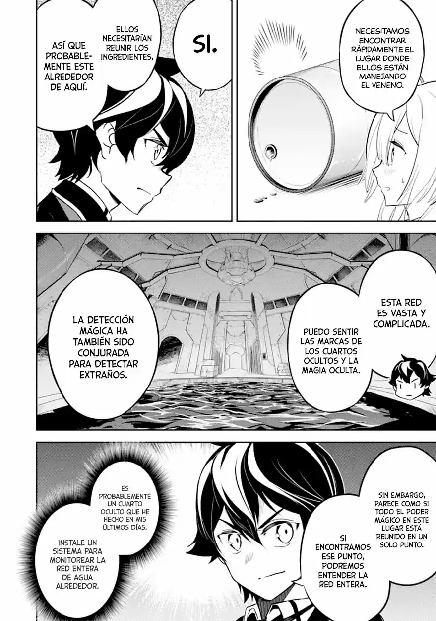 Shikkaku Mon No Saikyou Kenja - Capítulo 42 - Página 26 - LectorTMOo
