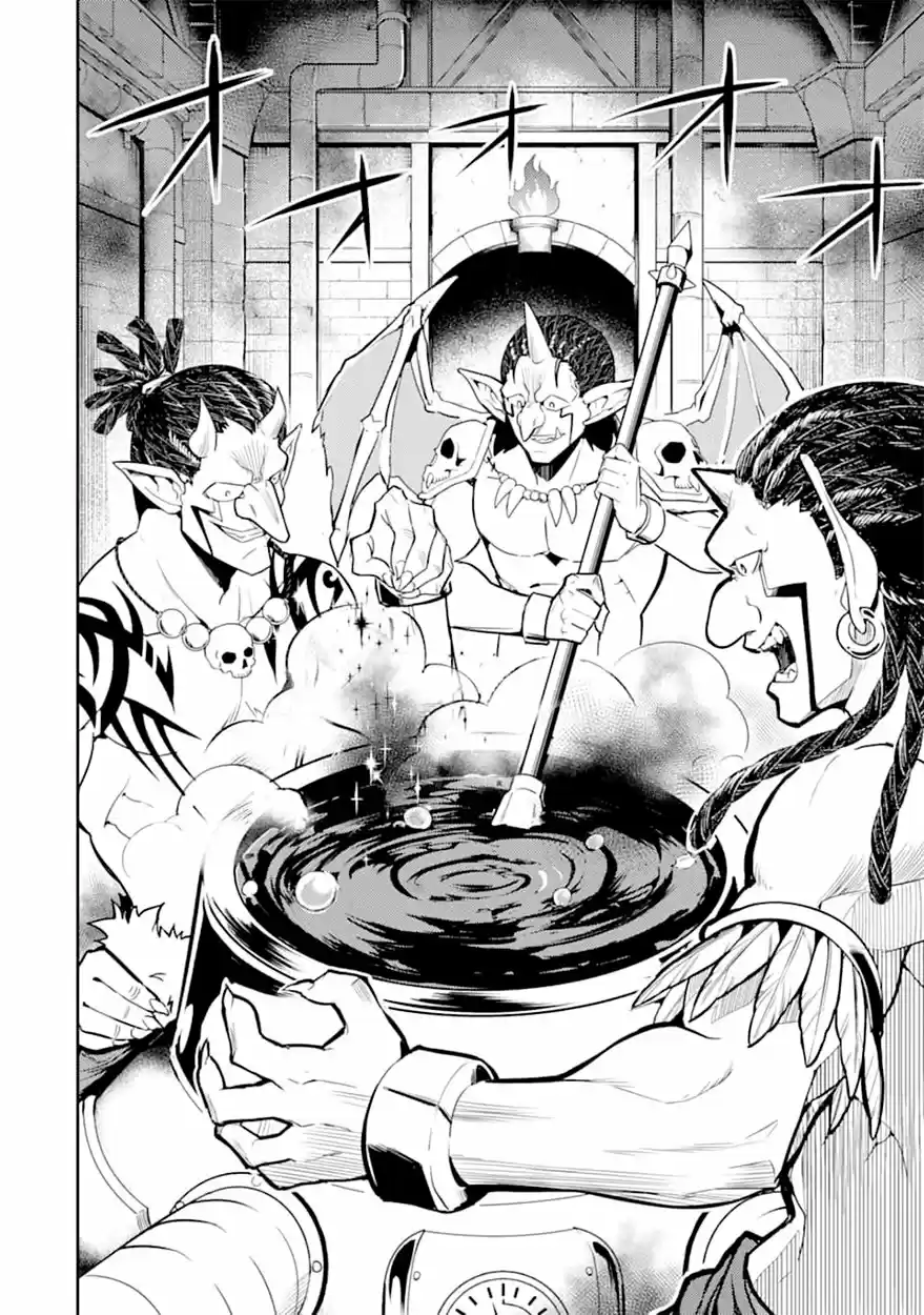 Shikkaku Mon No Saikyou Kenja - Capítulo 42 - Página 31 - LectorTMOo