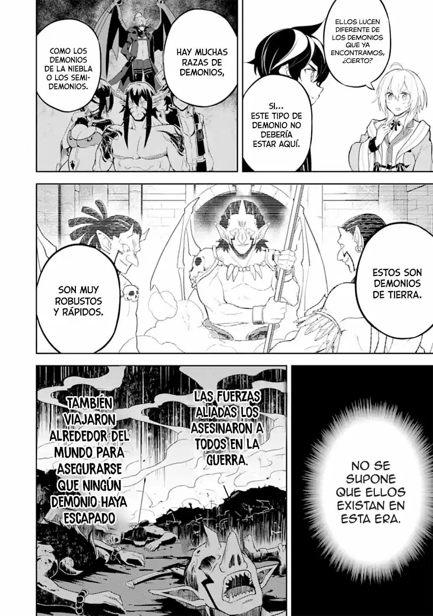 Shikkaku Mon No Saikyou Kenja - Capítulo 42 - Página 33 - LectorTMOo