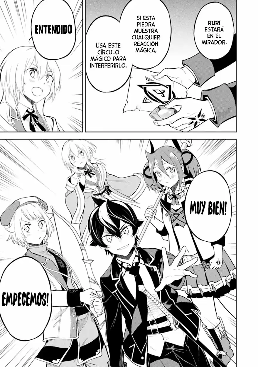 Shikkaku Mon No Saikyou Kenja - Capítulo 42 - Página 36 - LectorTMOo