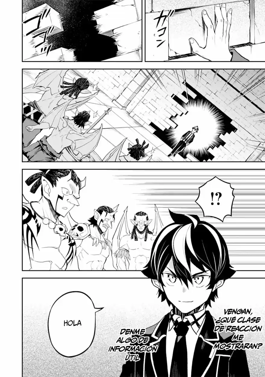 Shikkaku Mon No Saikyou Kenja - Capítulo 42 - Página 37 - LectorTMOo