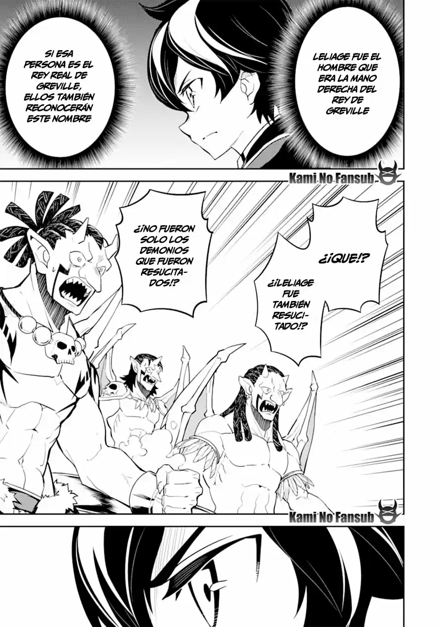Shikkaku Mon No Saikyou Kenja - Capítulo 42 - Página 40 - LectorTMOo