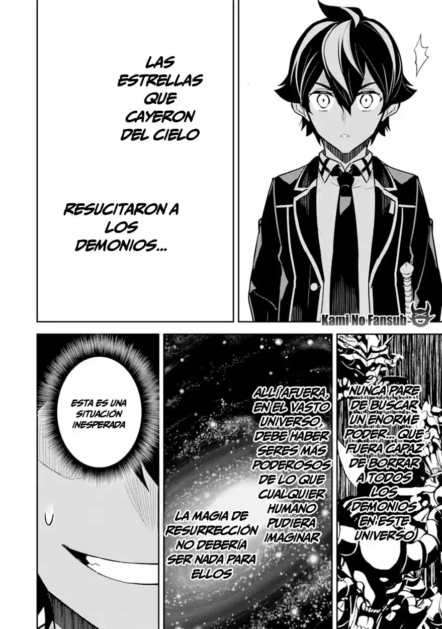 Shikkaku Mon No Saikyou Kenja - Capítulo 42 - Página 43 - LectorTMOo