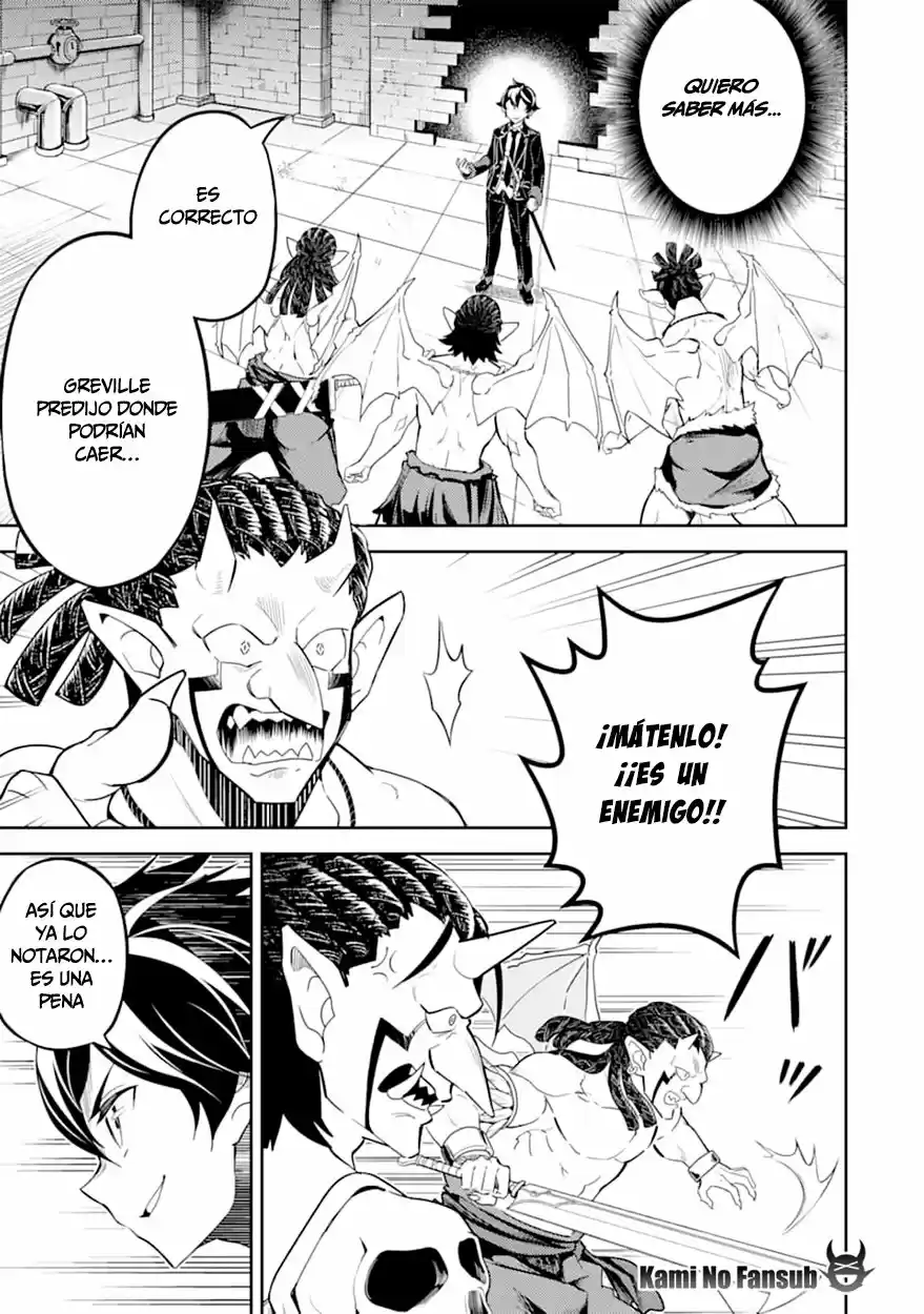Shikkaku Mon No Saikyou Kenja - Capítulo 42 - Página 44 - LectorTMOo