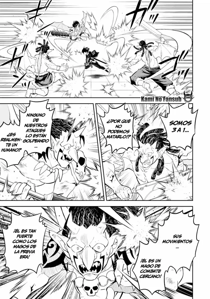 Shikkaku Mon No Saikyou Kenja - Capítulo 42 - Página 48 - LectorTMOo