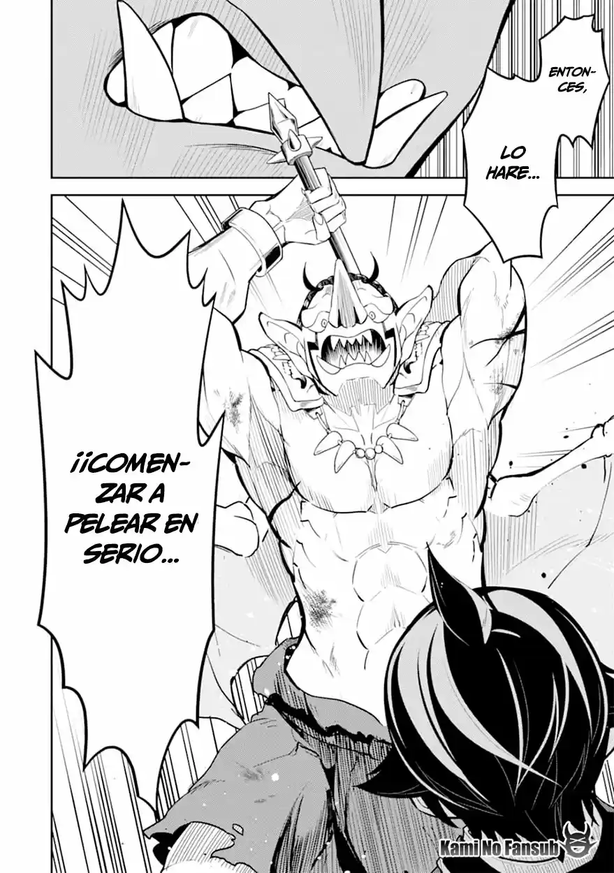 Shikkaku Mon No Saikyou Kenja - Capítulo 42 - Página 49 - LectorTMOo
