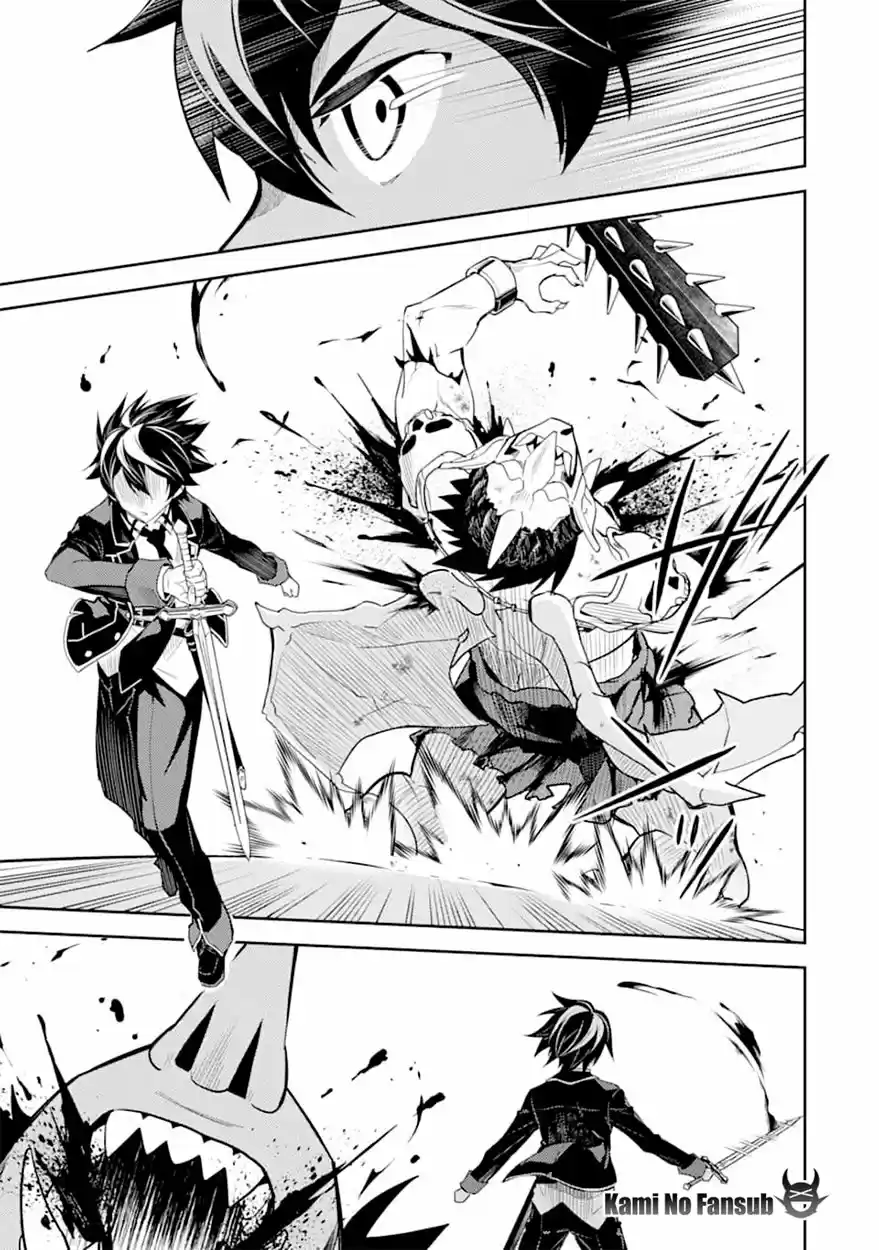 Shikkaku Mon No Saikyou Kenja - Capítulo 42 - Página 50 - LectorTMOo