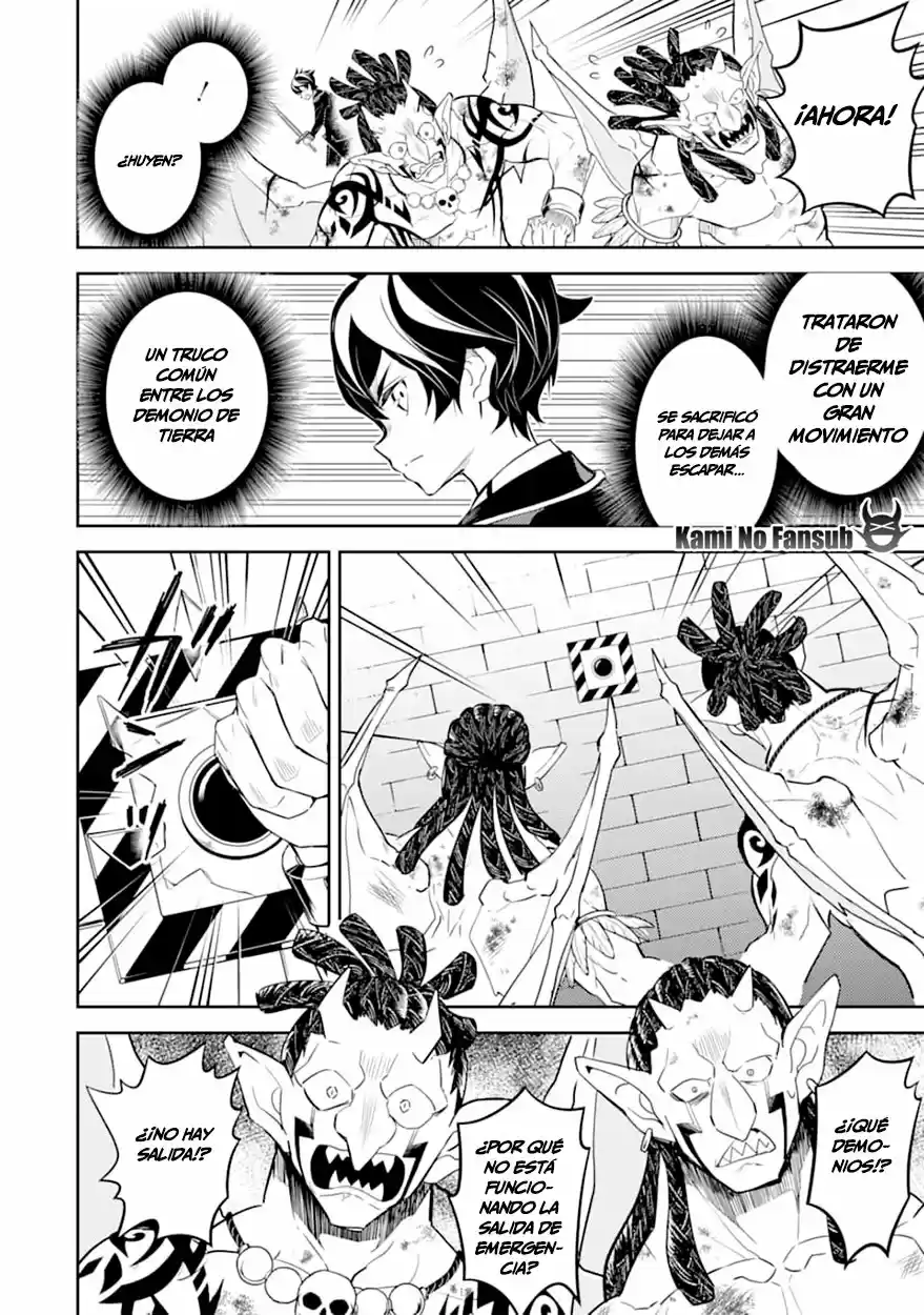 Shikkaku Mon No Saikyou Kenja - Capítulo 42 - Página 51 - LectorTMOo