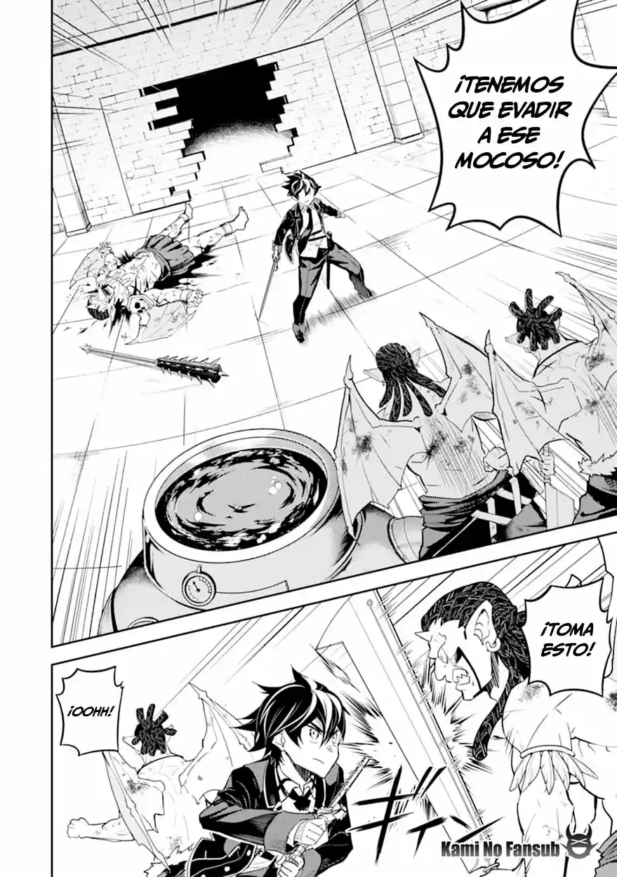 Shikkaku Mon No Saikyou Kenja - Capítulo 42 - Página 53 - LectorTMOo
