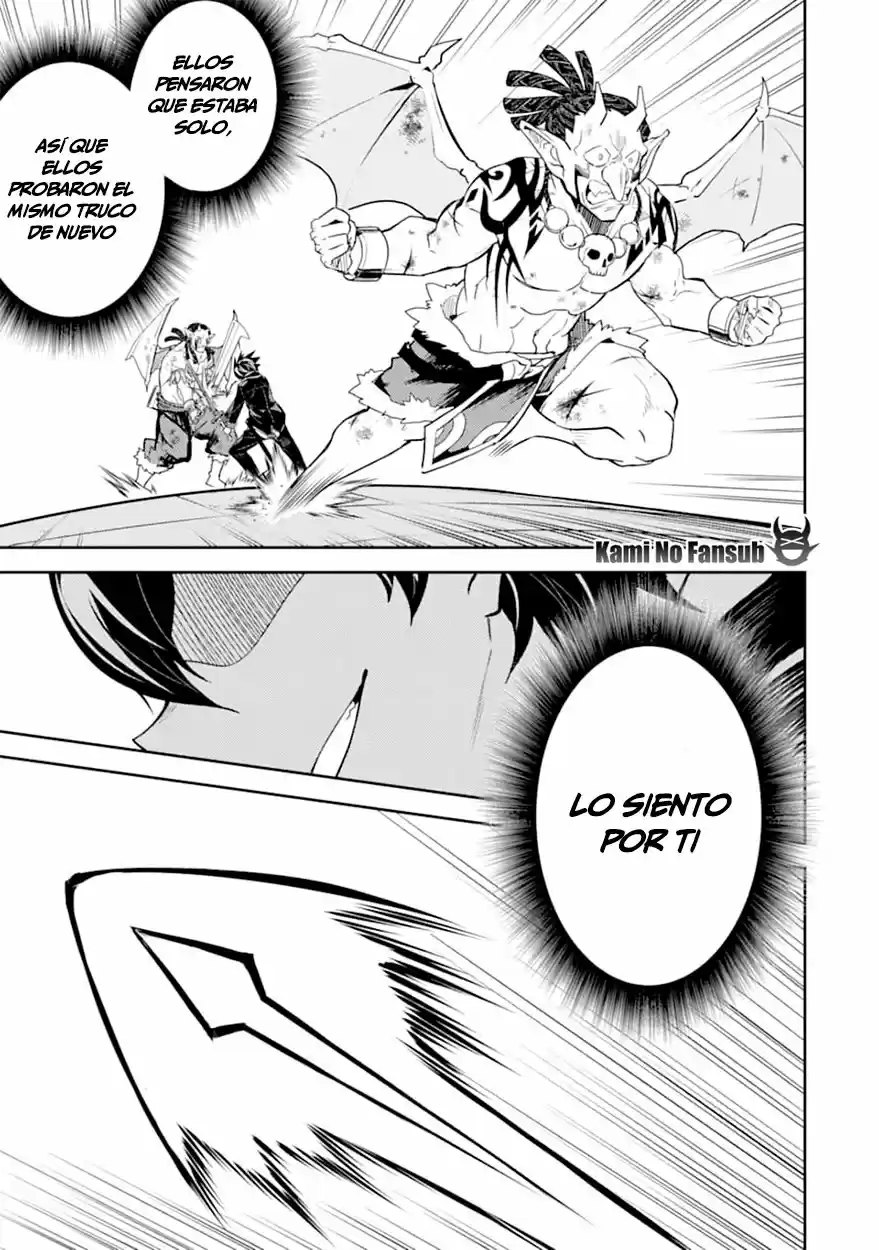 Shikkaku Mon No Saikyou Kenja - Capítulo 42 - Página 54 - LectorTMOo