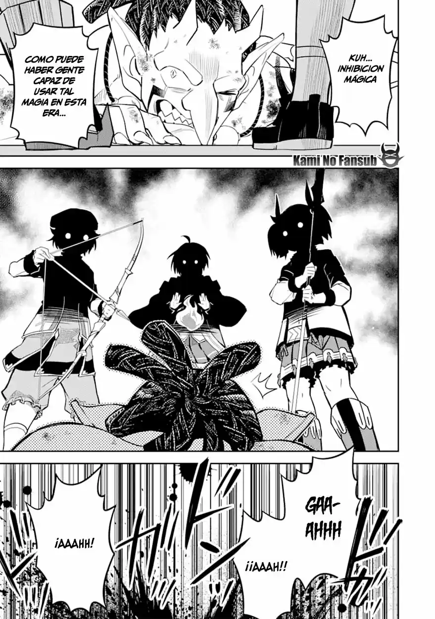 Shikkaku Mon No Saikyou Kenja - Capítulo 42 - Página 56 - LectorTMOo