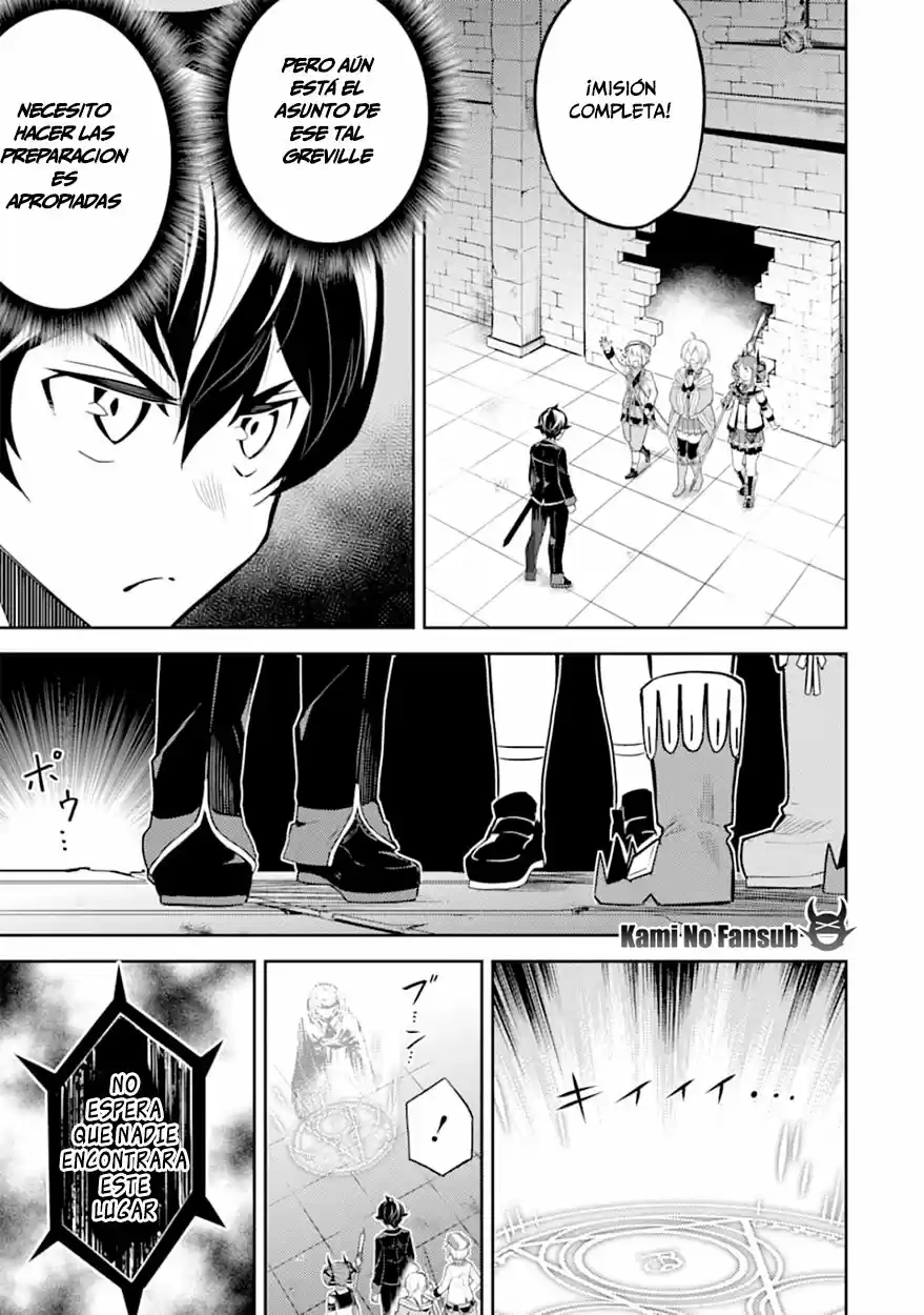 Shikkaku Mon No Saikyou Kenja - Capítulo 42 - Página 58 - LectorTMOo