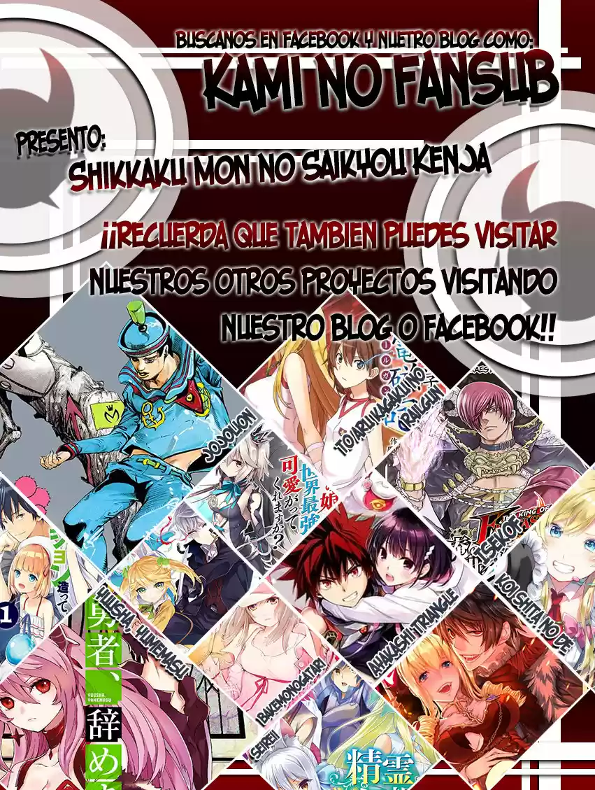 Shikkaku Mon No Saikyou Kenja - Capítulo 42 - Página 60 - LectorTMOo