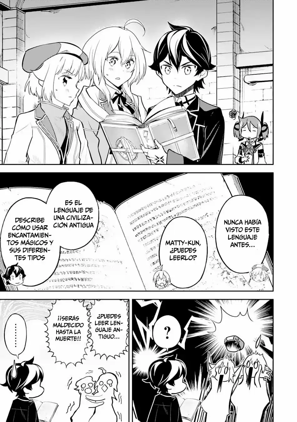 Shikkaku Mon No Saikyou Kenja - Capítulo 43 - Página 12 - LectorTMOo
