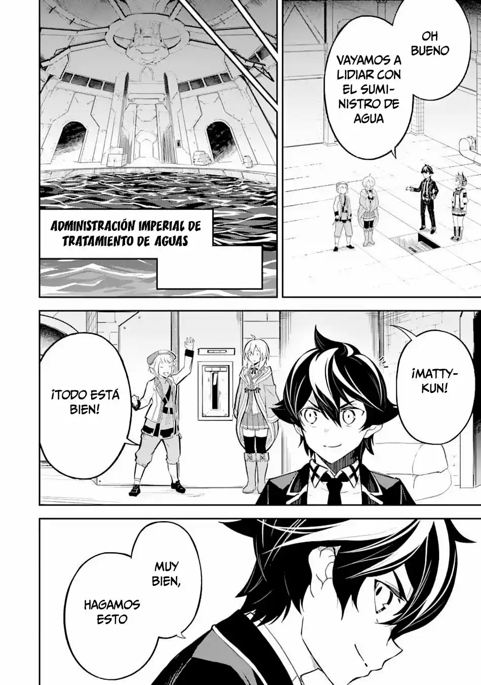 Shikkaku Mon No Saikyou Kenja - Capítulo 43 - Página 15 - LectorTMOo
