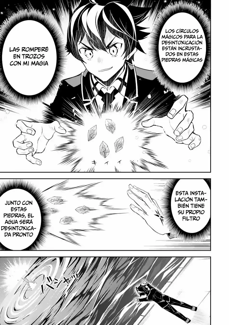 Shikkaku Mon No Saikyou Kenja - Capítulo 43 - Página 16 - LectorTMOo