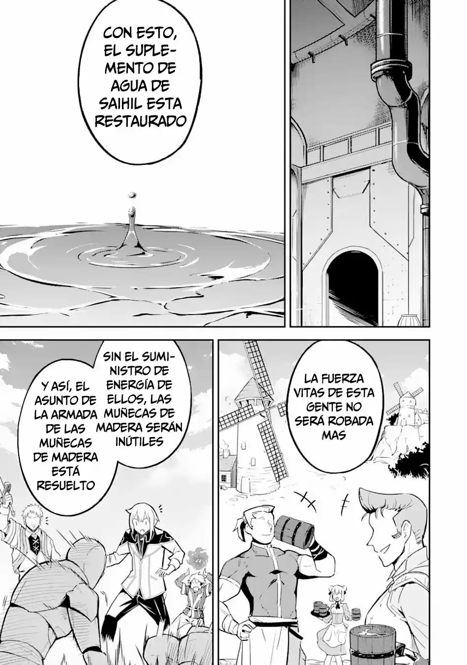 Shikkaku Mon No Saikyou Kenja - Capítulo 43 - Página 19 - LectorTMOo