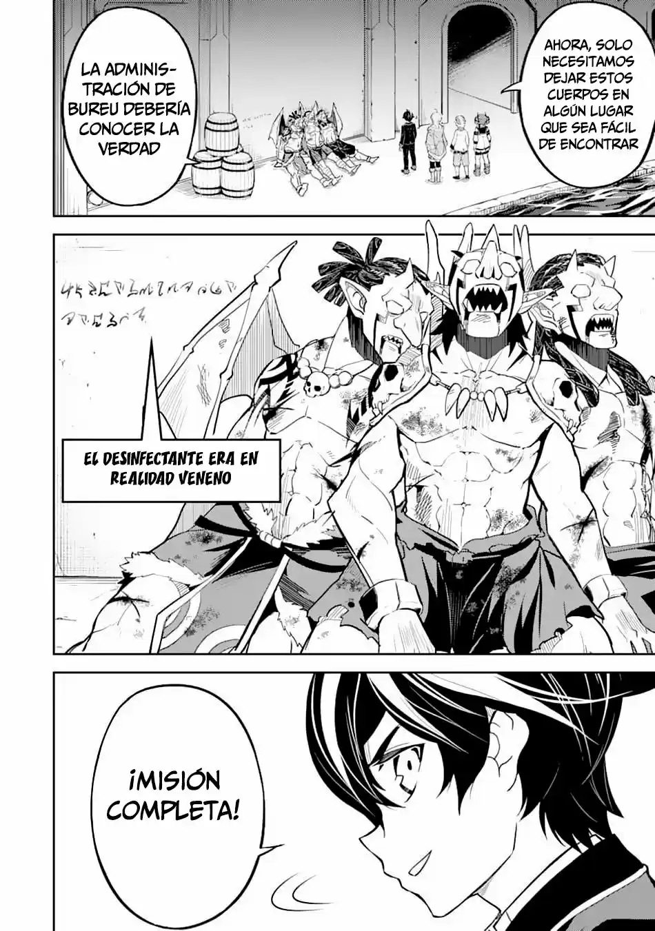 Shikkaku Mon No Saikyou Kenja - Capítulo 43 - Página 20 - LectorTMOo