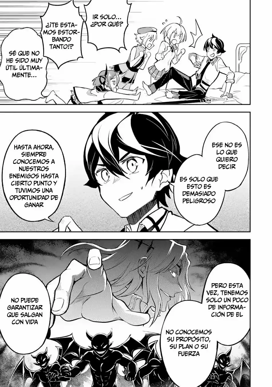 Shikkaku Mon No Saikyou Kenja - Capítulo 43 - Página 25 - LectorTMOo