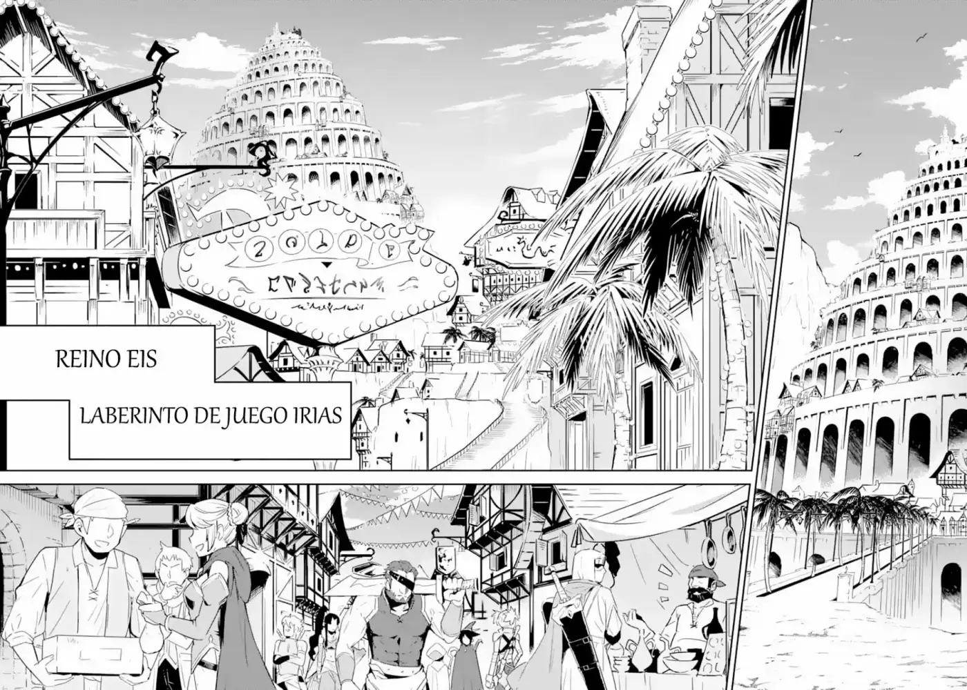 Shikkaku Mon No Saikyou Kenja - Capítulo 43 - Página 32 - LectorTMOo