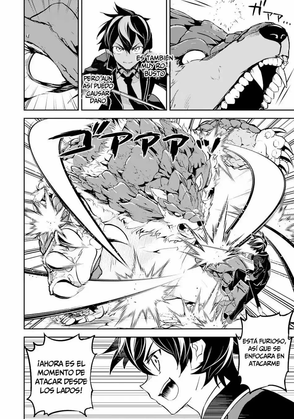 Shikkaku Mon No Saikyou Kenja - Capítulo 43 - Página 55 - LectorTMOo
