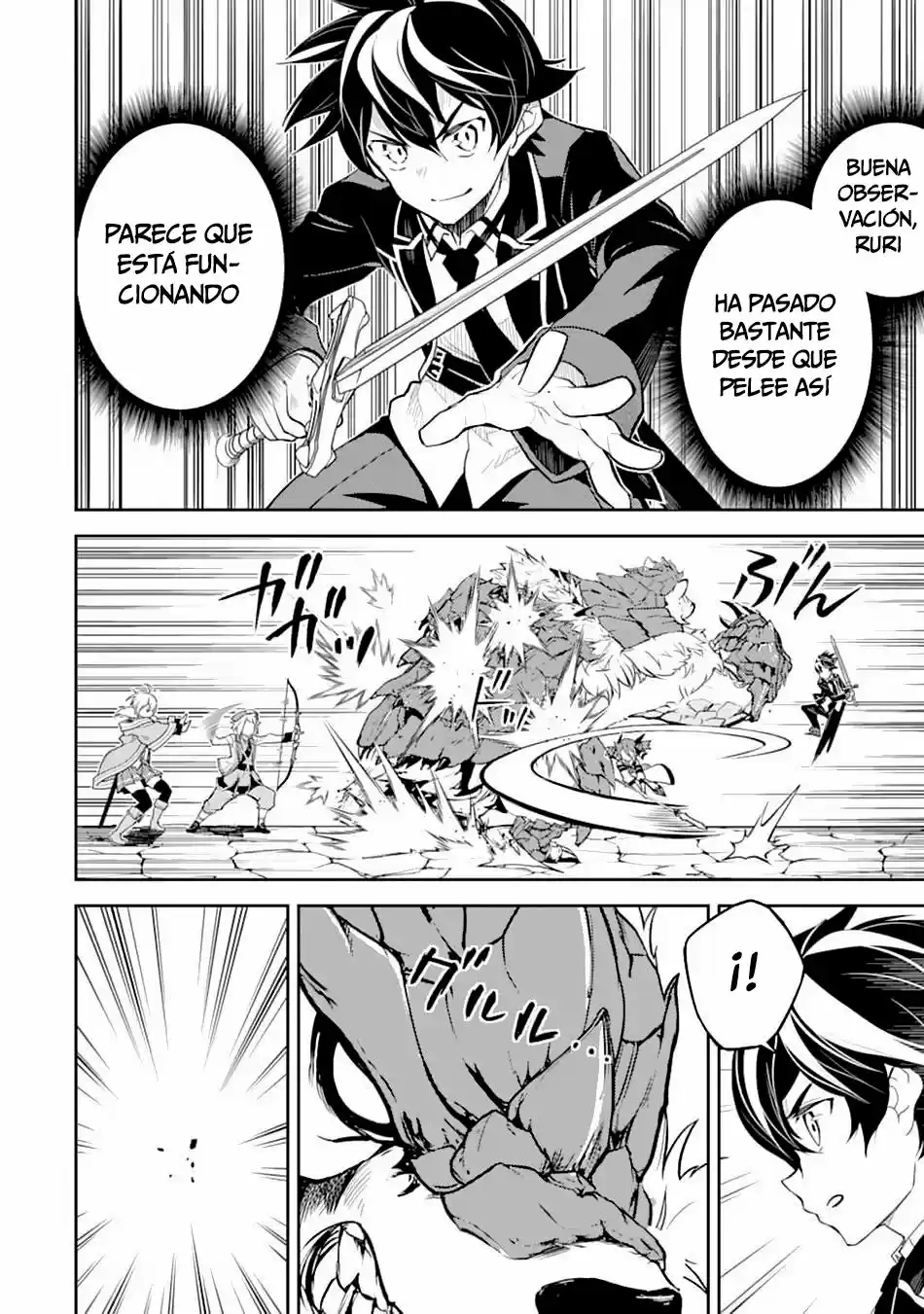 Shikkaku Mon No Saikyou Kenja - Capítulo 43 - Página 60 - LectorTMOo