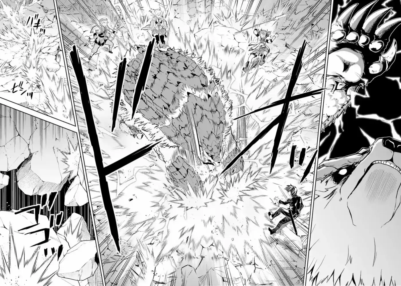 Shikkaku Mon No Saikyou Kenja - Capítulo 43 - Página 62 - LectorTMOo