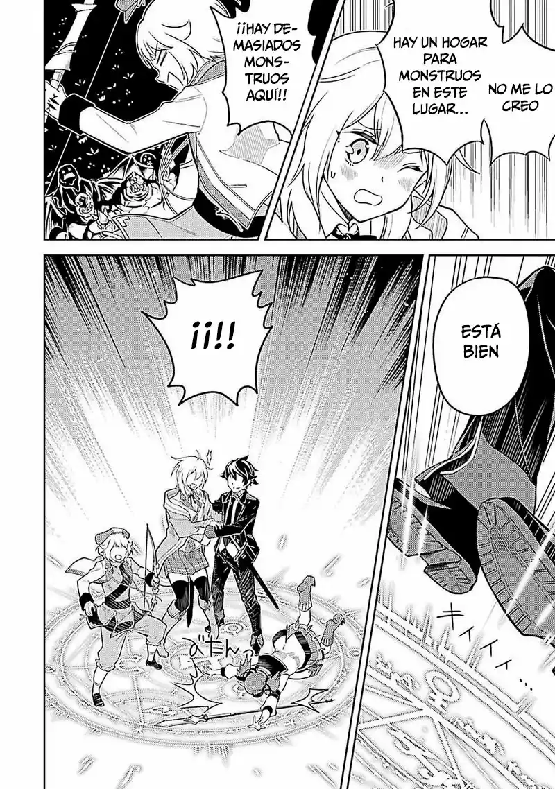 Shikkaku Mon No Saikyou Kenja - Capítulo 44 - Página 6 - LectorTMOo