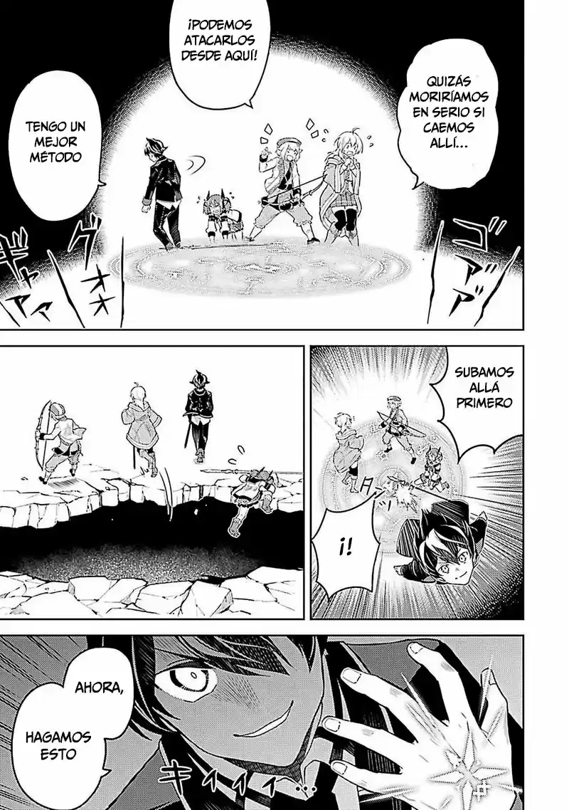 Shikkaku Mon No Saikyou Kenja - Capítulo 44 - Página 7 - LectorTMOo