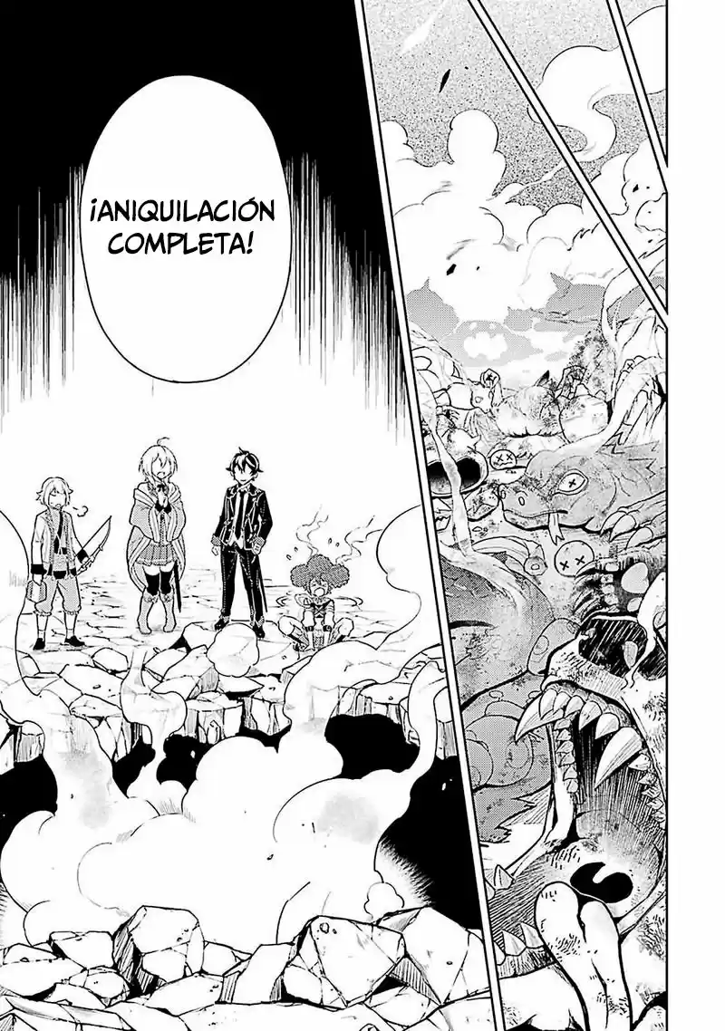 Shikkaku Mon No Saikyou Kenja - Capítulo 44 - Página 12 - LectorTMOo