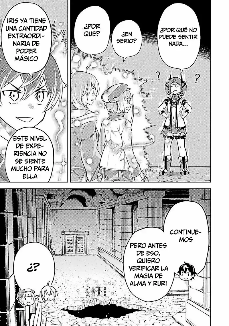 Shikkaku Mon No Saikyou Kenja - Capítulo 44 - Página 15 - LectorTMOo