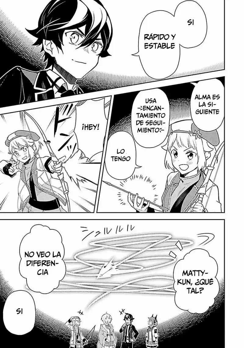 Shikkaku Mon No Saikyou Kenja - Capítulo 44 - Página 17 - LectorTMOo